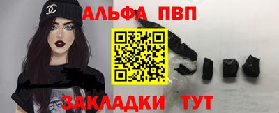 СК Свободный
