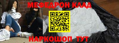 СК Свободный