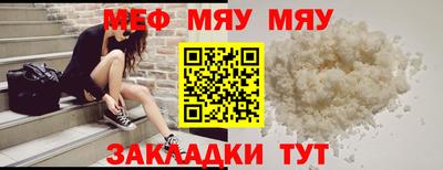 не бодяженный Рузаевка
