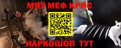 СК Свободный