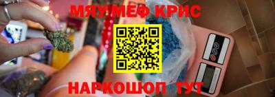 СК Свободный