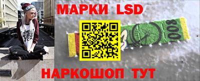 герыч Севастополь