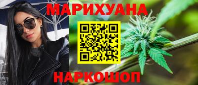 герыч Севастополь