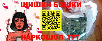 мяу мяу мука Рыбинск