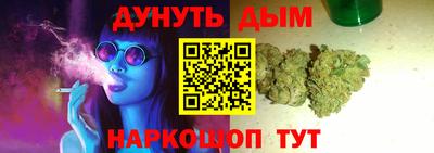 СК Свободный
