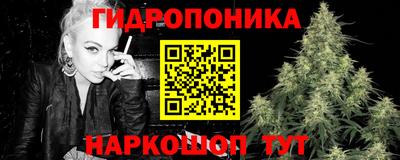 герыч Севастополь