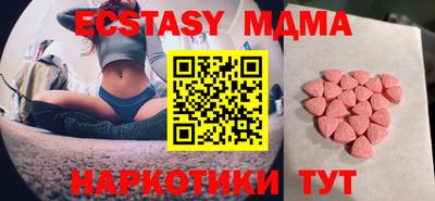 СК Свободный