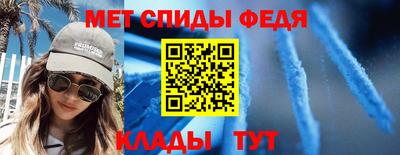 герыч Севастополь