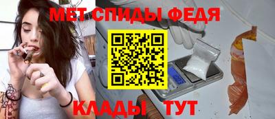 герыч Севастополь