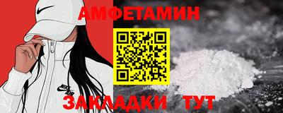 СК Свободный