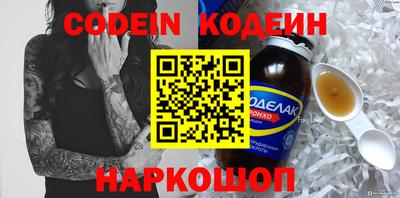 СК Свободный