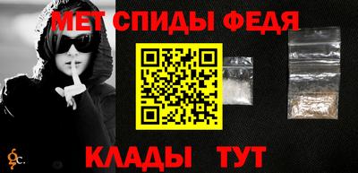 СК Свободный