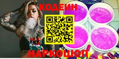 СК Свободный