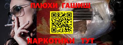 СК Свободный