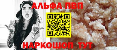 PSILOCYBIN Рязань