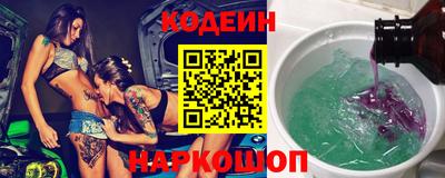 СК Свободный