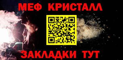 СК Свободный