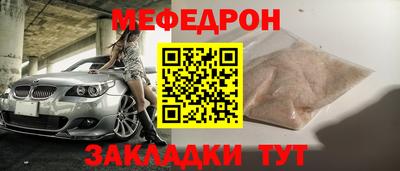 СК Свободный