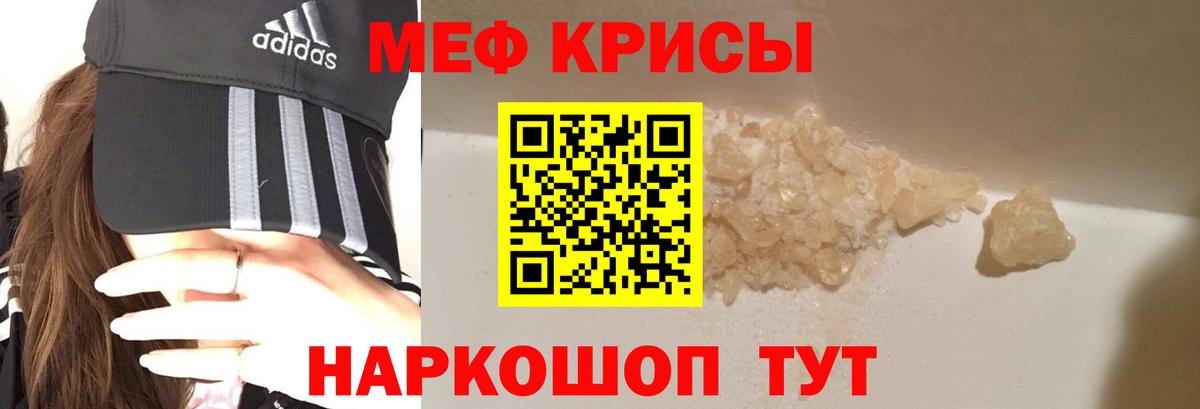 МАРИХУАНА Минусинск